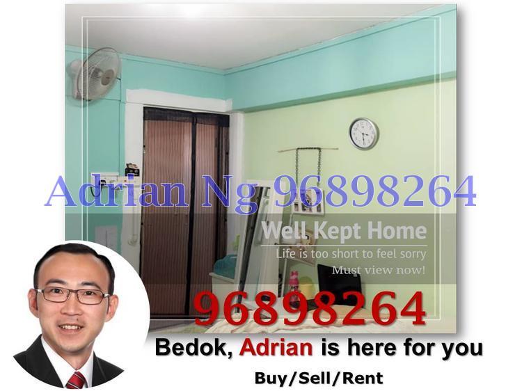 Blk 63 New Upper Changi Road (Bedok), HDB 4 Rooms #127462642